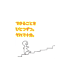 ママからの愛のメッセージ♥（個別スタンプ：14）