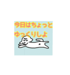 ママからの愛のメッセージ♥（個別スタンプ：15）