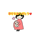 ママからの愛のメッセージ♥（個別スタンプ：16）