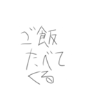 日常スタンプ×煽り（個別スタンプ：32）