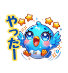 ぴーちゃん同盟（個別スタンプ：6）
