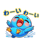 ぴーちゃん同盟（個別スタンプ：7）