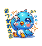 ぴーちゃん同盟（個別スタンプ：9）