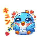 ぴーちゃん同盟（個別スタンプ：18）