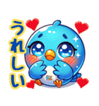 ぴーちゃん同盟（個別スタンプ：19）