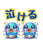 ぴーちゃん同盟（個別スタンプ：21）