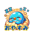 ぴーちゃん同盟（個別スタンプ：28）