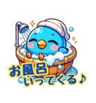 ぴーちゃん同盟（個別スタンプ：31）