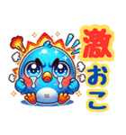 ぴーちゃん同盟（個別スタンプ：34）