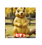 クレイ風リス（個別スタンプ：5）