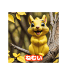 クレイ風リス（個別スタンプ：6）