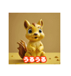 クレイ風リス（個別スタンプ：8）