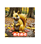 クレイ風リス（個別スタンプ：10）