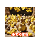 クレイ風リス（個別スタンプ：11）