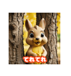 クレイ風リス（個別スタンプ：12）