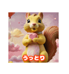 クレイ風リス（個別スタンプ：18）