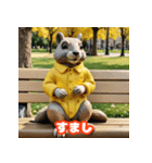 クレイ風リス（個別スタンプ：20）