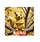 クレイ風リス（個別スタンプ：24）