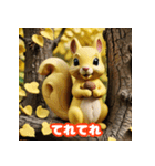 クレイ風リス（個別スタンプ：29）