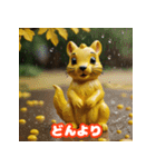 クレイ風リス（個別スタンプ：30）