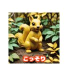 クレイ風リス（個別スタンプ：31）