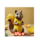 クレイ風リス（個別スタンプ：34）