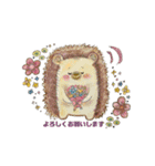 Cute ＆ friendly animals ♡（個別スタンプ：1）