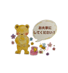 Cute ＆ friendly animals ♡（個別スタンプ：14）