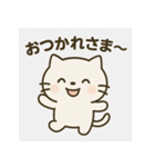 ゆるかわ白ねこ：毎日つかえる挨拶スタンプ（個別スタンプ：8）