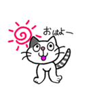 ねこふぁむ スタンプ（個別スタンプ：2）