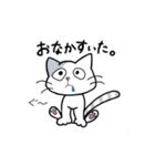 ねこふぁむ スタンプ（個別スタンプ：3）