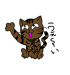 ねこふぁむ スタンプ（個別スタンプ：9）