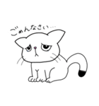 ねこふぁむ スタンプ（個別スタンプ：15）