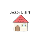 しろくま親子の育児連絡用スタンプ（個別スタンプ：7）