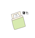 しろくま親子の育児連絡用スタンプ（個別スタンプ：11）