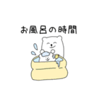 しろくま親子の育児連絡用スタンプ（個別スタンプ：31）