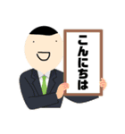 池ちゃん達と楽しい毎日スタンプ（個別スタンプ：1）