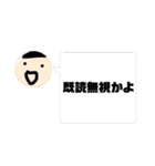 池ちゃん達と楽しい毎日スタンプ（個別スタンプ：3）