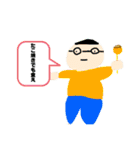池ちゃん達と楽しい毎日スタンプ（個別スタンプ：15）