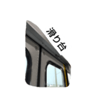 かたはまなた（個別スタンプ：5）