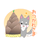 ちびハスキー14【春】（個別スタンプ：6）