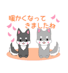 ちびハスキー14【春】（個別スタンプ：17）