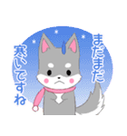 ちびハスキー14【春】（個別スタンプ：18）