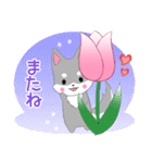 ちびハスキー14【春】（個別スタンプ：21）