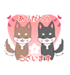 ちびハスキー14【春】（個別スタンプ：23）