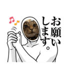可愛い子たちのスタンプ第一弾（個別スタンプ：24）
