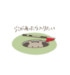 ゴルフなベアたち（個別スタンプ：4）