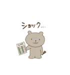 ゴルフなベアたち（個別スタンプ：7）