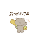 ゴルフなベアたち（個別スタンプ：10）