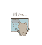 ゴルフなベアたち（個別スタンプ：12）